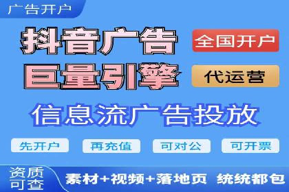 某某sem广告公司案例：中小企业SEM推广的秘诀