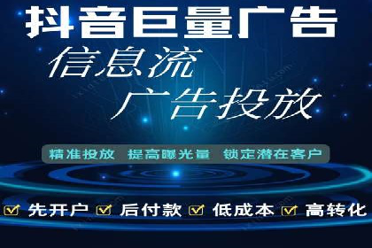 解析网站sem托管的三大核心策略