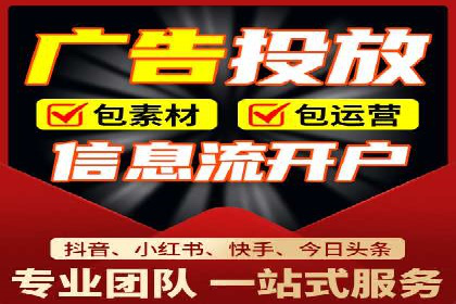 某教育机构SEM优化案例：如何通过SEM提升招生率