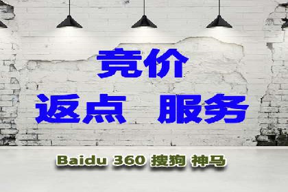 案例分享：SEM运营助力电商快速增长