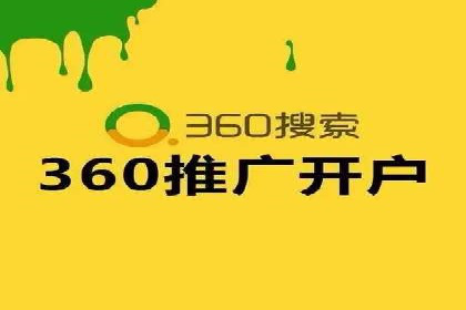 百度视频推广：如何制作高质量的广告视频