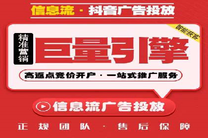 百度SEM代运营的五大成功案例，看企业如何逆袭